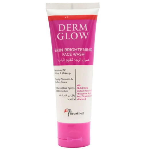 Derma Glow - Skin Brightening Facewash
